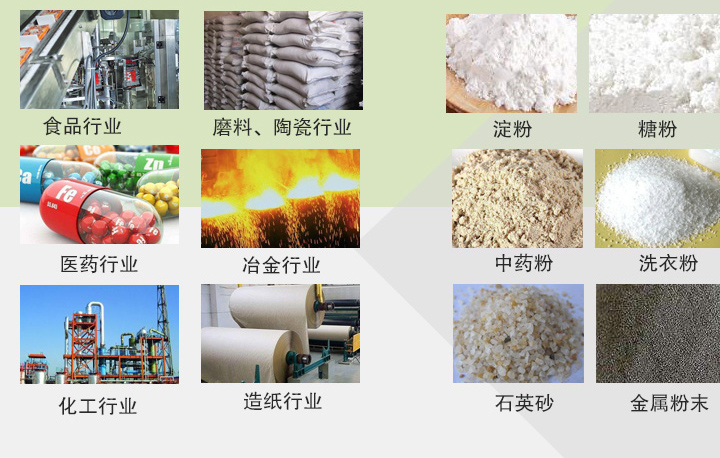 草莓视频APP在线观看污应用