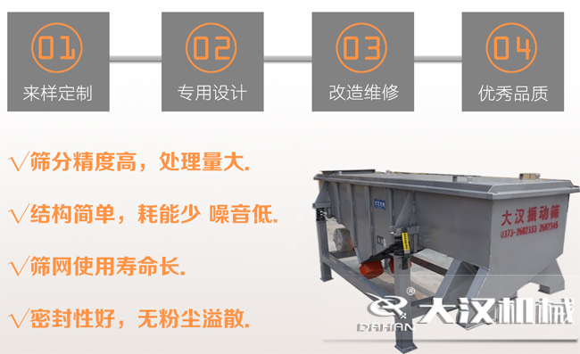 机制砂草莓视频污染版下载