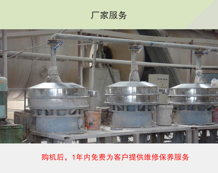 草莓视频APP在线观看污服务